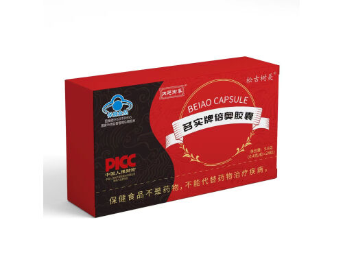 名實(shí)牌倍奧膠囊功能主治 名實(shí)牌信奧膠囊是什么藥