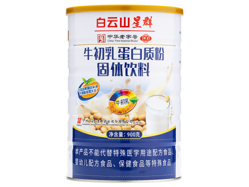 牛初乳奶片的功效与作用 牛初乳奶片过期了还能吃吗