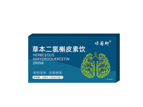 草本二氢槲皮素饮有副作用吗 草本二氢槲皮素饮在哪买