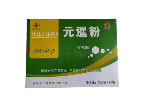 天三奇元暹粉主要原料 天三奇元暹粉在哪可以买到