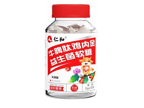 牛脾肽鸡内金益生菌软糖是智商税吗 牛脾肽鸡内金益生菌软糖的功效
