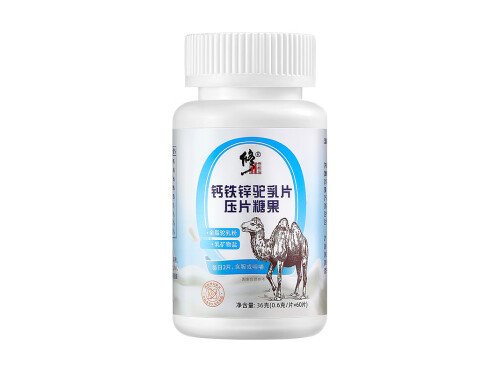 贝因美钙铁锌驼乳钙片怎么样 贝因美钙铁锌驼乳钙片建议买吗