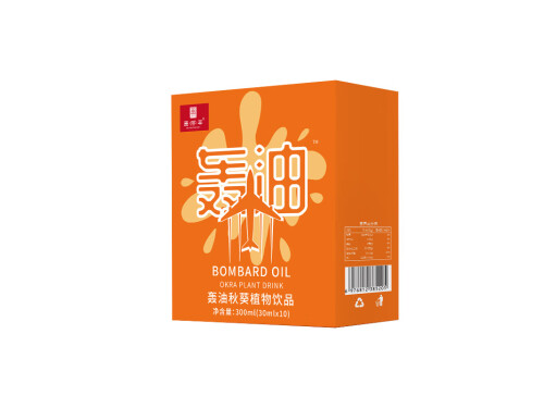 山葵复合植物饮功效 山葵复合植物饮具体饮用方法