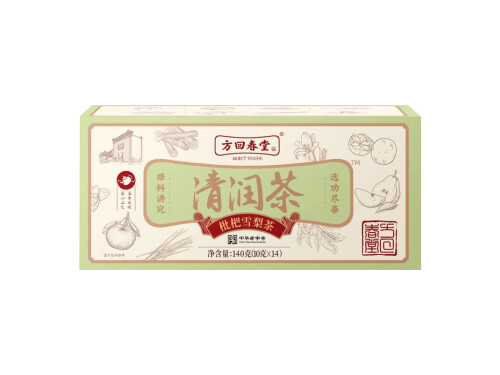 橘红罗汉果雪梨茶有什么功效 橘红罗汉果雪梨茶适合什么人喝
