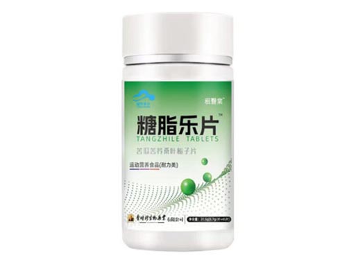 李时珍糖脂乐片说明书 李时珍糖脂乐片怎么吃