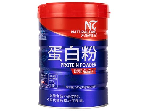 天然时光蛋白粉成分 天然时光蛋白粉适合人群