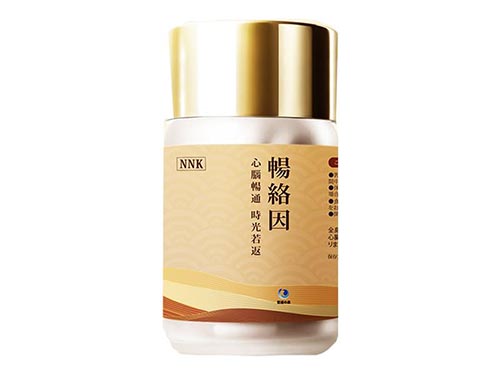 基因港若返畅络因的功效和作用 基因港若返畅络因注意事项
