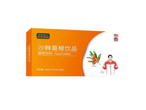 沙棘葛根茶降血压吗 沙棘葛根茶价格