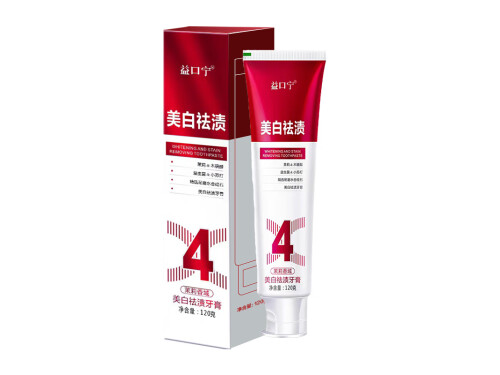 益口宁牙膏好不好 益口宁牙膏是牌子的吗