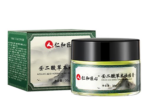 仁和匠心壬二酸草本祛痘膏效果怎么样 仁和匠心壬二酸草本祛痘膏哺乳期可以用吗