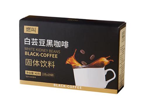 白芸豆咖啡的功效 白芸豆咖啡会反弹吗