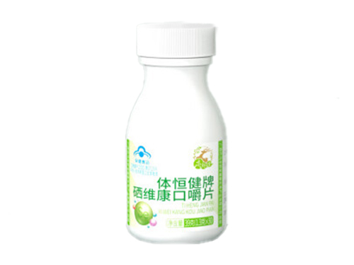 亦植舒片能治妇科炎症吗 亦植舒片多少钱一盒