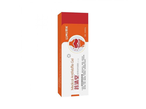 菩清堂医用退热凝胶有用吗 菩清堂医用退热凝胶可以退烧吗