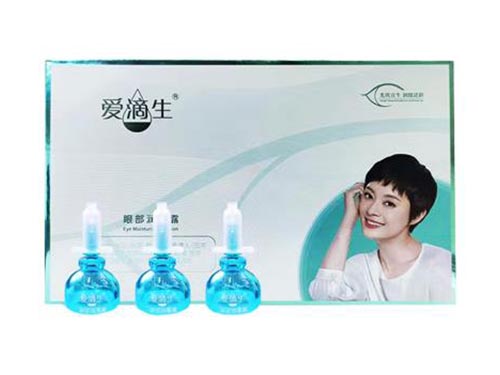 爱滴生眼部润养露的成分