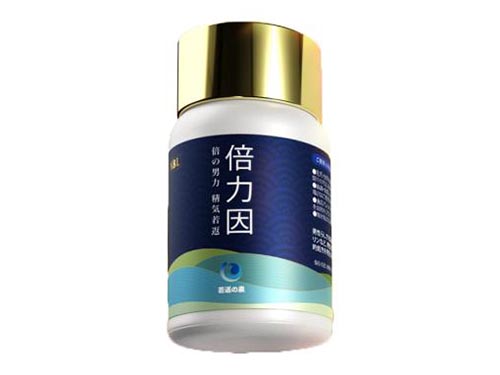 倍力因对肾有影响吗 倍力因多少钱一盒