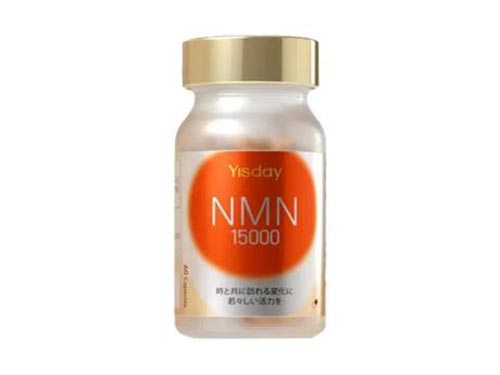 益斯泰NMM好用吗