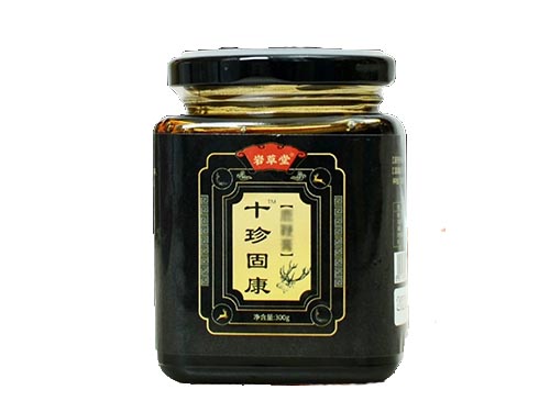 十珍固康膏效果怎么样 十珍固康膏一瓶吃几天