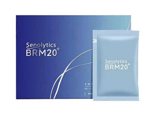 belapel_brm抗逆因子饮是保健品吗