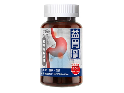 益胃丹成分是什么 益胃丹的说明书