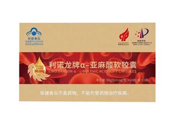 利諾龍牌