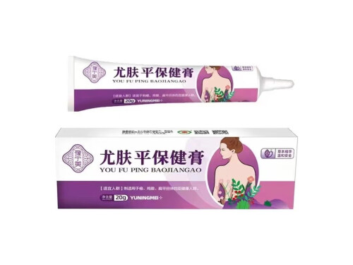 点痣保健膏有用吗 点痣保健膏怎么使用