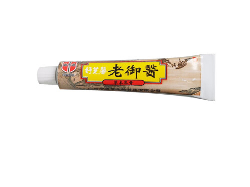 老御醫(yī)藥膏可以治療什么 老御醫(yī)藥膏主治功能可以涂臉嗎