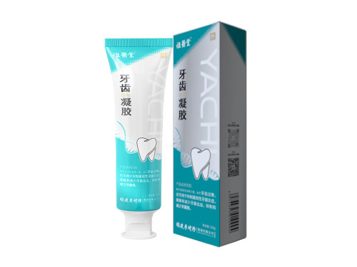 牙齿凝胶对牙齿有伤害吗 牙齿凝胶怎么用