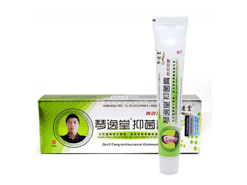 真菌王药膏能治哪些皮肤病 真菌王药膏多少钱一支