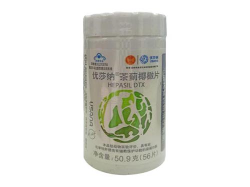 葆婴茶蓟椰橄片的作用