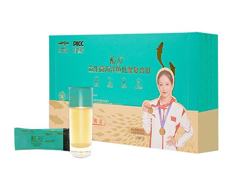 酸友海洋鱼低聚肽的作用和功效是什么