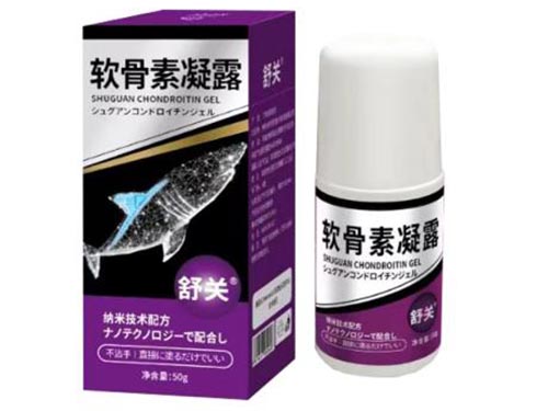 舒关软骨素凝露的作用与功效