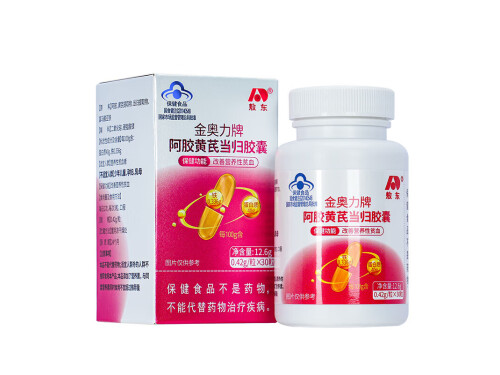 敖东补气血胶囊好用吗 敖东补气血胶囊怎么吃