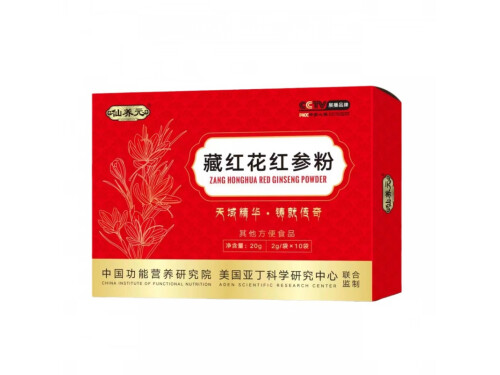藏红花人参粉怎么样 藏红花人参粉怎么吃效果最好