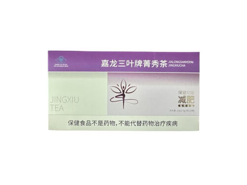嘉龙三叶菁秀茶刮油狠吗 嘉龙三叶菁秀茶的价格