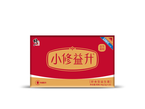 修益升益生菌粉的作用与功效 修益升益生菌粉的说明书