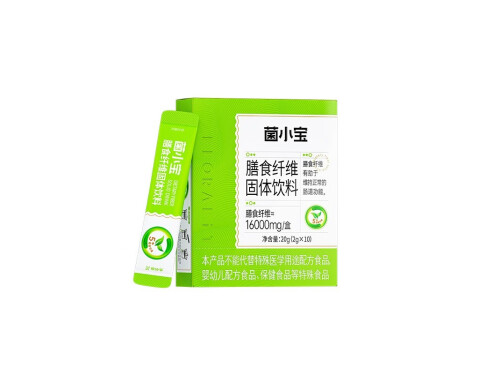 菌小宝能减肥吗 菌小宝益生菌国家认可吗