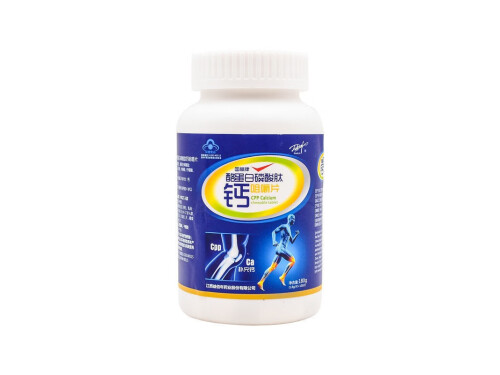 酪蛋白磷酸肽是什么 酪蛋白磷酸肽cpp的作用