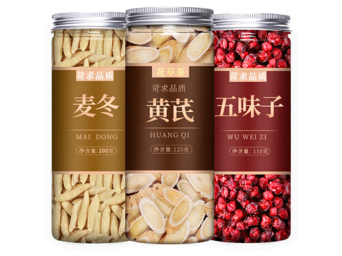 麦冬黄芪五味子的功效与作用 麦冬黄芪五味子泡水各几颗
