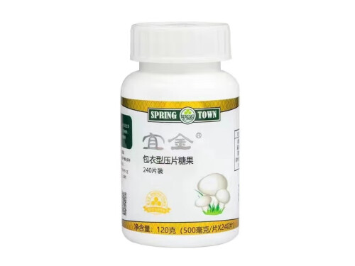 春芝堂宜金说明书 春芝堂宜金怎么服用
