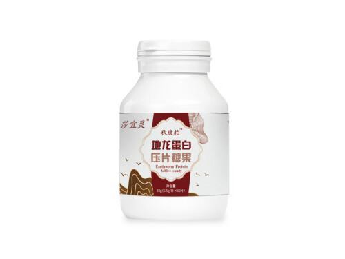 莎宜灵秋康柏是什么 莎宜灵秋康柏多少钱