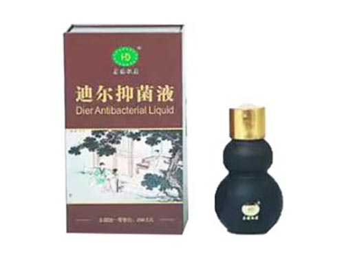 厚德祖康迪尔抑菌液的功效和作用
