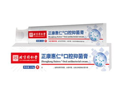 有口臭如何改善 強推七大改善口臭產(chǎn)品