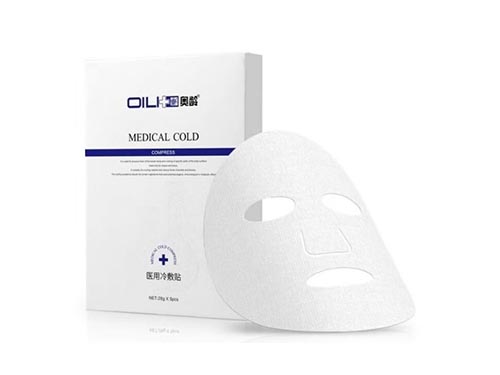 奥龄医用面膜怎么样 奥龄医用面膜可以天天用吗