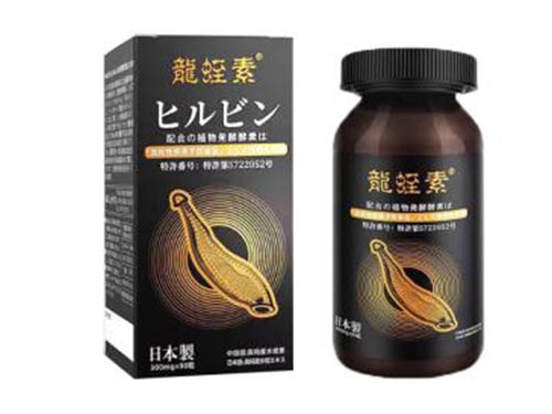 Dr.Velor日本龍蛭素好用吗