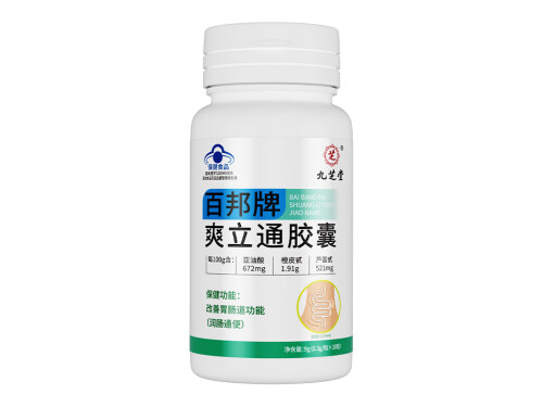 爽立通胶囊是什么药 爽立通胶囊多少钱
