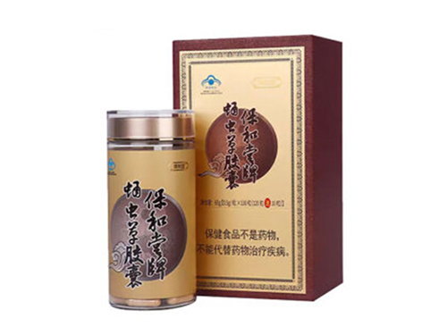 保和堂牌蛹虫草胶囊的功效 保和堂牌蛹虫草胶囊过期有影响吗
