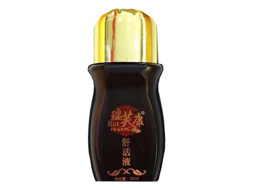 瑞芙康舒活液多少钱一盒