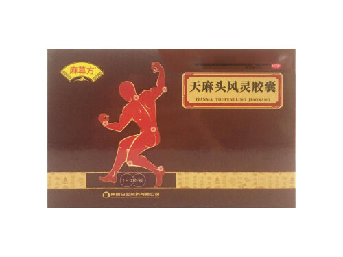 百沐康有效吗 百沐槺服用方法