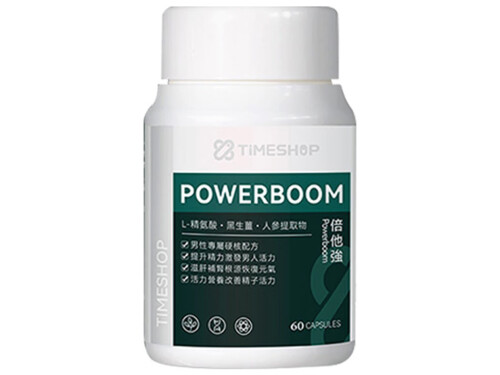 倍他强精华胶囊和袋鼠精胶囊哪个好 倍他强精华胶囊片国内有生产吗