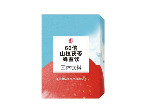 山楂茯苓蜂蜜饮哺乳期能喝吗 山楂茯苓蜂蜜饮的配料表